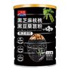 Black Sesame Walnut Black Bean Black Rice Chinese Yam Mulberry Powder,Instant Breakfast,Healthy Full Meal Replacement Porridge (Black Sesame Walnut Black Bean Mulberry Powder 600g (Taste 1),1 can) view 1
