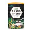 Black Sesame Walnut Black Bean Black Rice Chinese Yam Mulberry Powder,Instant Breakfast,Healthy Full Meal Replacement Porridge (Black Sesame Walnut Yam Mulberry Powder 500g (Taste 1),1 can) view 1