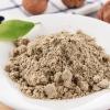 Black Sesame Walnut Black Bean Black Rice Chinese Yam Mulberry Powder,Instant Breakfast,Healthy Full Meal Replacement Porridge (Black Sesame Walnut Yam Mulberry Powder 500g (Taste 1),1 can) view 3