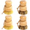 Bamboo Dish Brush Set, 4 Pcs Palm Wooden Dish Scrubber Brush, Dish Brushes, Durable Wood Dishes Scrub Brush, Natural Round Vegetable Cleaning Pots Pans Sink Washing Kitchen Brush by Aisuly view 1