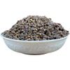 cn herb 250g Privet Fruit The Grain Is Full Free of Impurities and Does Not Smoke Sulfur view 1