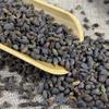 cn herb 250g Privet Fruit The Grain Is Full Free of Impurities and Does Not Smoke Sulfur view 2