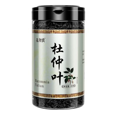 cn herb 125g Natural Wild Herb Eucommia Leaf Loose Tea Eucommia Leaf