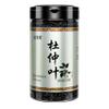 cn herb 125g Natural Wild Herb Eucommia Leaf Loose Tea Eucommia Leaf view 1