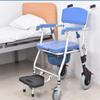 BLOHDI Toilet Commode Wheelchair Medical commode wheelchair One button Folding commode chair toilet Shower Chair use as mobile toilet travel friendly easy to fold (Color : A) view 2