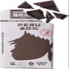 Chocolate Makers 'Peru' Organic 80% Dark Chocolate (Set of 10 80gr Bars) view 4