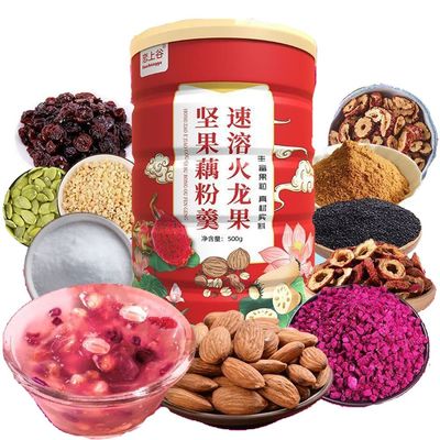 Instant Fruits Breakfast Porridge, Sweet Scented Chia Seed nut Lotus Root Starch Soup 500g / can, Meal Substitute Powder (Dragon Fruit Nut Lotus Root Starch Soup,1 can)
