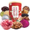 Instant Fruits Breakfast Porridge, Sweet Scented Chia Seed nut Lotus Root Starch Soup 500g / can, Meal Substitute Powder (Dragon Fruit Nut Lotus Root Starch Soup,1 can) view 1