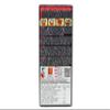 S&B Golden Curry Japanese Curry Sauce Mix HOT 92g - PACK OF 3 view 3