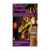 Hot Pot Africa Spice Set- BBQ Gift Box| 3 Unique Pepper Spice Gift Set Box - Suya BBQ Spice Rub | Hot Red Chilli Seasoning | Pepper Soup Spice Mix for cooking | Food Cooking Gifts| Natural Ingredients view 4