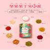 Sweet scented osmanthus, Instant lotus root starch soup?nut and lotus root powder Breakfast Substitute Delicious Instant Lotus Root Soup 350g / can (1 Can) view 4