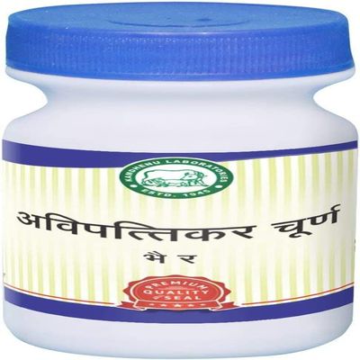 CROW Kamdhenu Avipattikar Churna 100g