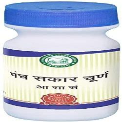 CROW Kamdhenu Panchsakara Churna 250GM