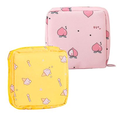 2 Pack Sanitary Napkin Storage Bag Small Portable Menstrual Cup Nursing Pad Storage Pouch, Traveler Friendly Menstrual Period Bag, Mini Makeup Bag Coin Purse Wallets with Zipper for Women Teen Girls