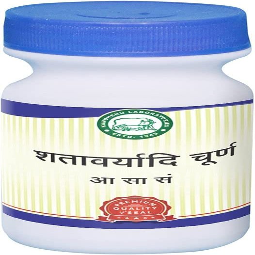 CROW Kamdhenu Laboratories Shatavaryadi Churna -250 gm