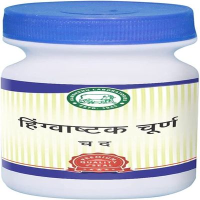 CROW Kamdhenu Laboratories Hingwastak Churna - 250 g