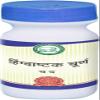 CROW Kamdhenu Laboratories Hingwastak Churna - 250 g view 1
