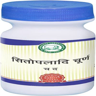CROW Kamdhenu Laboratories Sitopiladhi Churna -250 g