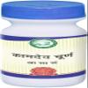 CROW Kamdhenu Laboratories Kamdev Churna -250gm view 1
