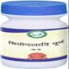 CROW Kamdhenu Sitopaladi Churna 100g view 1
