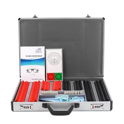 NICHOY 266 Pcs Optical Trial Lens Set,Plastic Rim,Aluminium Case + Free Trial Frame,Glasses Optometry Equipment Instrument with Combination Lock(Color:sliver,Size:266pcs)