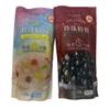 Bubble tea Tapioca Pearl (Pack of 2) - Black and Color 500g view 1