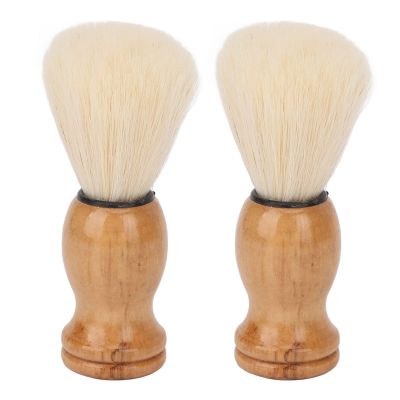 2PCS ShaveBrush Wooden Handle Men ShaveFoam Brush Beard Cleaning Brush for Travel Home Use