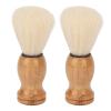 2PCS ShaveBrush Wooden Handle Men ShaveFoam Brush Beard Cleaning Brush for Travel Home Use view 1