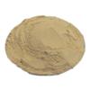 CROW Hadjod Powder/Hadjora Powder /  /Vajravalli Powder/Cissus Quadrangularis (500 GMS) view 1