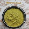 CROW Harad Without Seeds Powder/     / Terminalia chebula (100 GMS) view 1