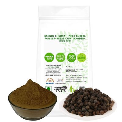 CROW Kankol Churna - Piper cubeba Powder-Kabab Chini Powder-  (50 GMS)