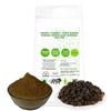 CROW Kankol Churna - Piper cubeba Powder-Kabab Chini Powder-  (50 GMS) view 1