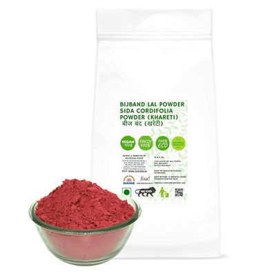 CROW Bijband Lal Powder - SIDA Cordifolia Powder- Beej Band Red Powder Churna -(KHARETI) -   () (50 GMS)