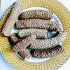 CROW GAJ PIPAL - GAJPEEPAL -  - GAJ PEEPAL - SCINDAPSUS OFFICINALIS (100 GMS) view 1