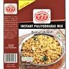 777 Instant Puliyodharai Mix 165g view 1