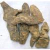 CROW CHOBCHINI - CHOPCHINI - China Root - Smilax GLABRA (1 Kg) view 1