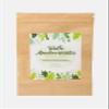 IGART Mulberry Leaves 1000g 1kg | White Mulberry | Mulberry Leaf Tea | Herbal Tea | Leaf Tea | Tea | Sliced | Dried | Natural | Morus Alba view 2