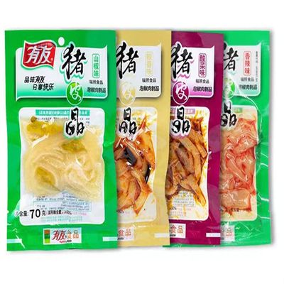 Infinitely Great Home Decor Center 70g x 4 bags Chinese snacks YouYou Hogskin Spicy Mix Flavors Pigskin With Vacuum-Packed
