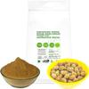 CROW Gorakhmundi Powder Gorakh Mundi Powder   Sphaeranthus Indicus (100 GMS) view 1