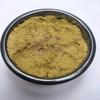 CROW Gorakhmundi Powder Gorakh Mundi Powder   Sphaeranthus Indicus (100 GMS) view 2