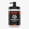 The Shave Factory Shaving Gel with 25% More Free - Moisturizing Effect Fresh Active Product for Professional Barbers/Hairdressers and Traditional Shaving Enthusiasts. view 1