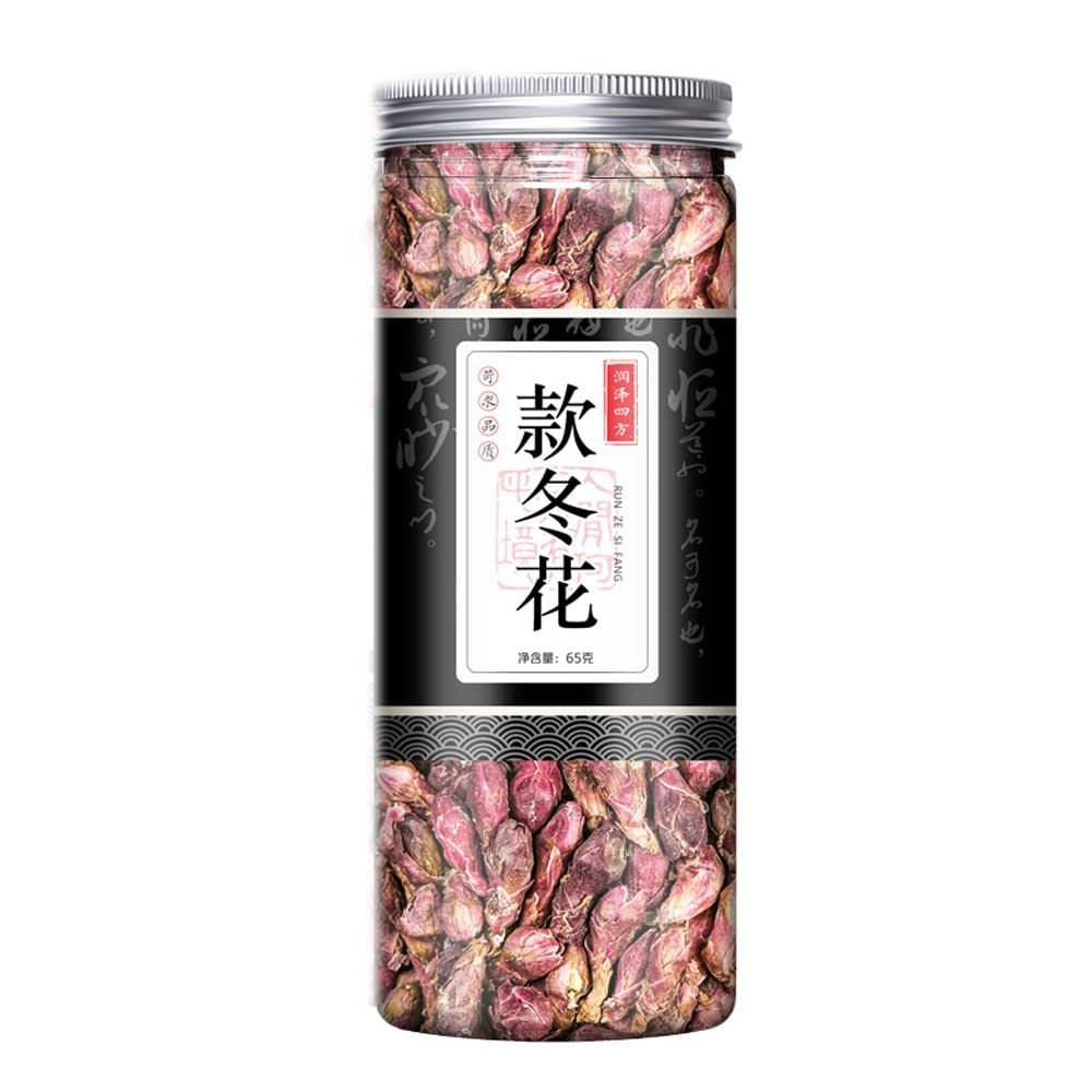 cn herb 65g Coltsfoot Flower Tea Can Be Canned Without Sulfur and Gluten