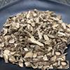 Cn herb 250g Acorus calamus is sulfur-free and unstained, and the bulk medicine and food are homologous. view 2