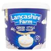 Lancashire Farm Greek Style Luxury Yogurt 5kg x 1 view 1