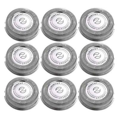 9 Pack Head Cutter Replacement Blade for HQ4 HQ30 HQ40 HQ46 HQ130 HQ912 HQ481 HQ6695 PQ208