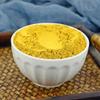 cn herb 250g Puhuang Pollen Ultrafine Powder Is Not Smoked or Stained view 3
