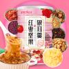 Chia Seed Nuts Lotus Root Powder 500g/can Healthy nutritious breakfast,convenient instant meal cereal Full Chinese delicious Snacks (Red date nut tremella soup,1can) view 1