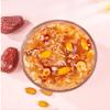 Chia Seed Nuts Lotus Root Powder 500g/can Healthy nutritious breakfast,convenient instant meal cereal Full Chinese delicious Snacks (Red date nut tremella soup,1can) view 4