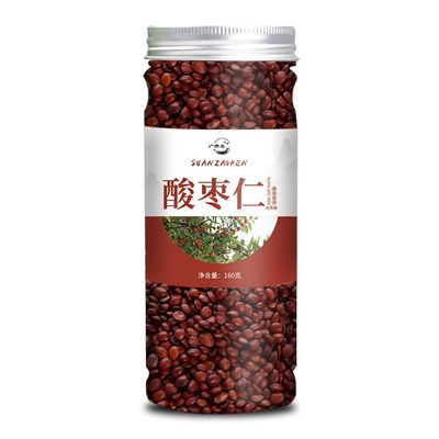 cn herb 160g Sour Jujube Kernels Are Filled and Canned