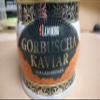 2kg (2000g) GORBUSCHA GORBUSHA CAVIAR HUMPBACK SALMON PINK RED KAVIAR IKRA.You can afford real CAVIAR by the SPOONFUL! view 3